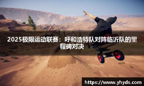 TVT体育官网