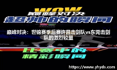TVT体育官网