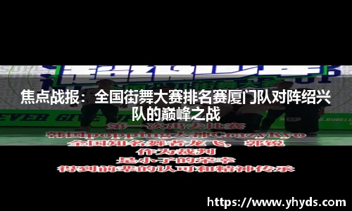 TVT体育官方网站