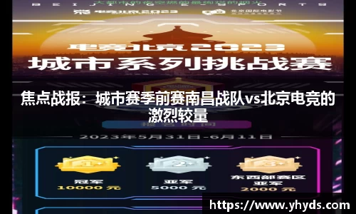 TVT体育官网