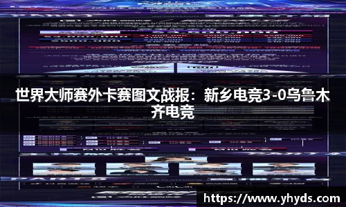 TVT体育官方app
