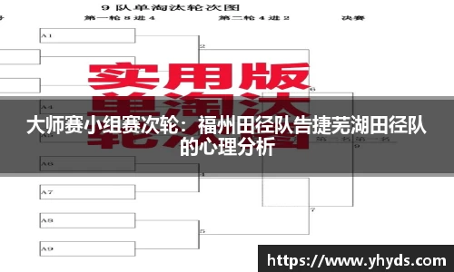 TVT体育
