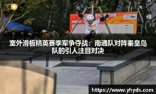 TVT体育官网