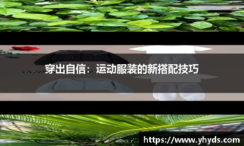 TVT体育