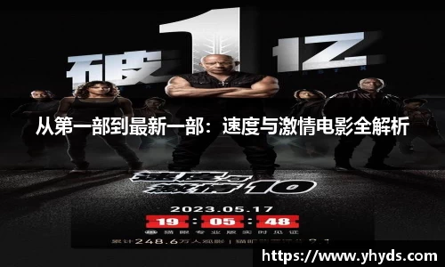 TVT体育