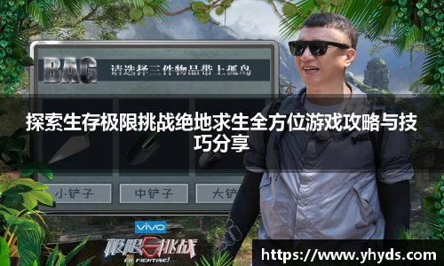 TVT体育官网
