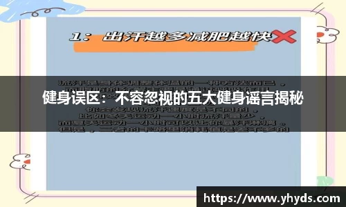 TVT体育